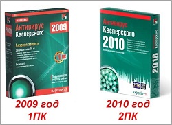 От 2009 к 2010