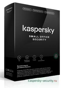 Kaspersky Small Office Security