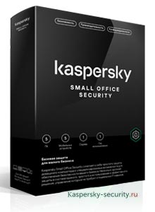 Изображение Kaspersky Small Office Security